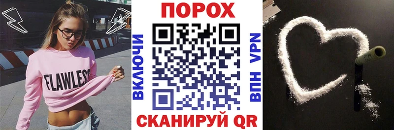 Амфетамин VHQ  Карпинск 