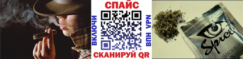 KRAKEN ссылка  где найти наркотики  Карпинск  БУТИРАТ BDO 33% 