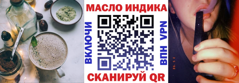 где купить наркоту  Карпинск  Cannafood конопля 
