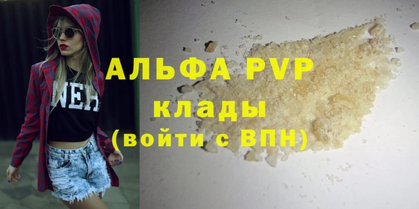 кокс Сосновый Бор