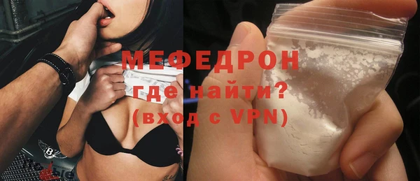 кокаин Нефтегорск