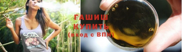 ПСИЛОЦИБИНОВЫЕ ГРИБЫ Наволоки