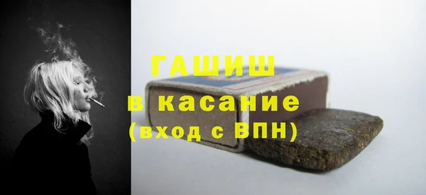 кокаин Нефтегорск