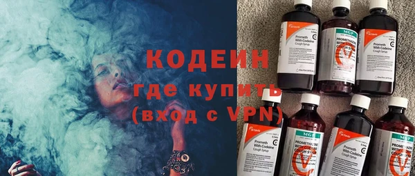 скорость mdpv Сосновка