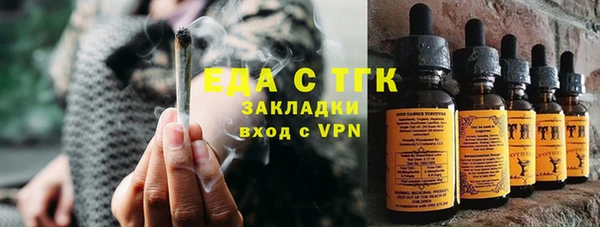 гидра Надым