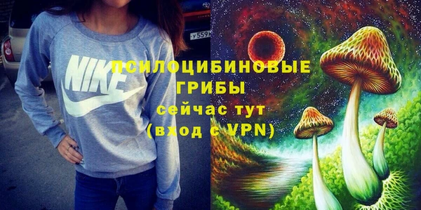 кокаин Нефтегорск