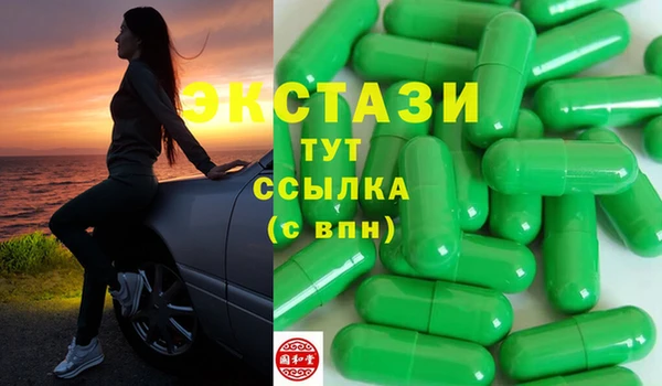 шишки Нея