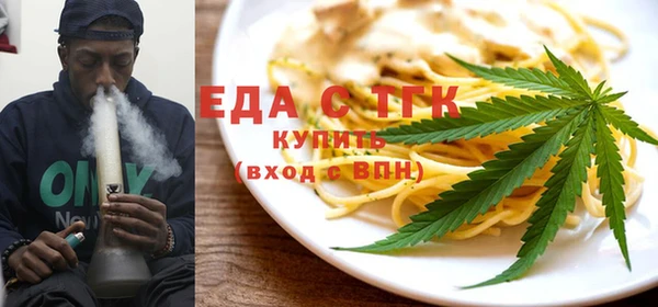 шишки Нея