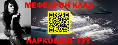амф Гатчина