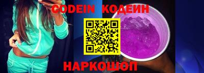 мефедрон мука Гай