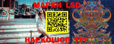 мефедрон мука Гай