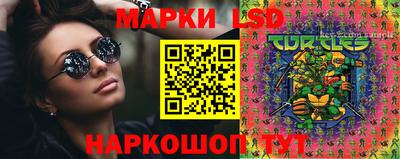 COCAINE Балахна