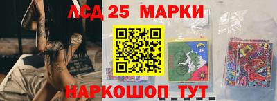 2c-b Гагарин