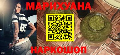 прущие крисы Балаково