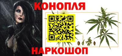 2c-b Гагарин