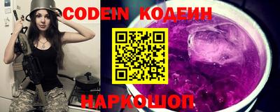 амфетамин Кумертау