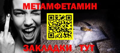 амф Гатчина