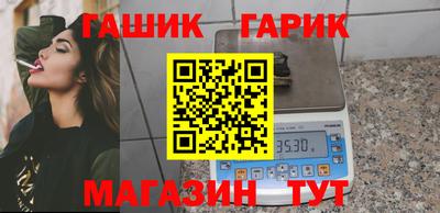 амф Гатчина