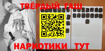 мефедрон мука Гай