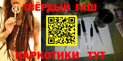 амф Гатчина