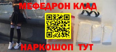 амф Гатчина