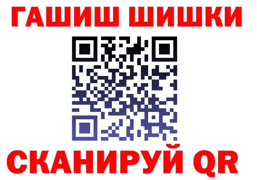 КЕТАМИН VHQ ONION это hydra Карпинск