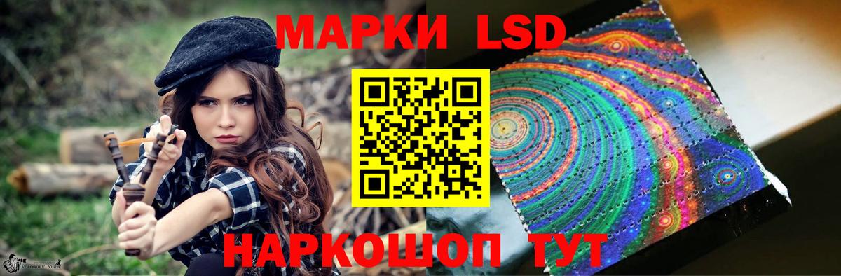 Лсд 25 экстази ecstasy  Карпинск  LSD-25 экстази  Лсд 25 экстази ecstasy 