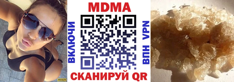 дарнет шоп  Карпинск  MDMA crystal 