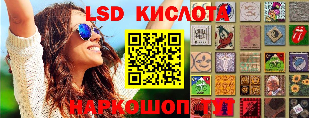 Наркотические марки  Марки N-bome 1,5мг  Карпинск  Вход с VPN  Марки N-bome 1,5мг 