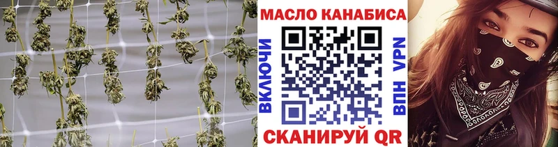 ссылка на мегу сайт  что такое наркотик  Карпинск  Дистиллят ТГК THC oil 